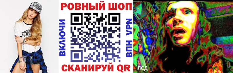 Как найти наркотики Ясногорск Вейп ТГК Гашиш КОКАИН Альфа ПВП