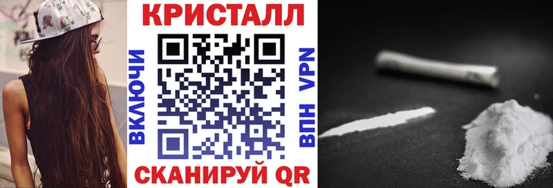 mega вход купить закладку Ясногорск Amphetamine 98%