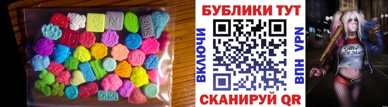 гидра как зайти  Ясногорск  ЭКСТАЗИ louis Vuitton  где купить наркотик 