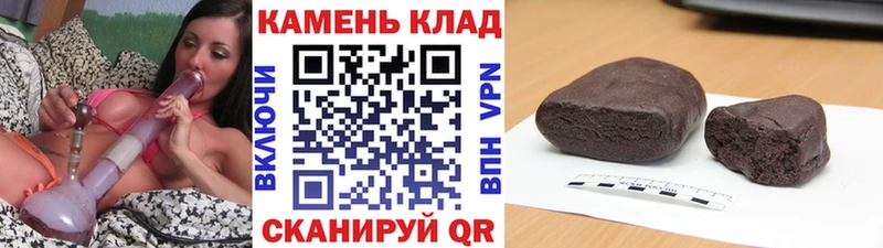 ОМГ ОМГ tor Ясногорск Гашиш хэш