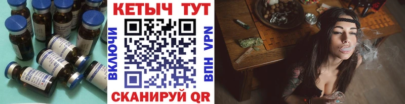 дарк нет какой сайт  Ясногорск  КЕТАМИН ketamine 