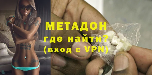 ГАЛЛЮЦИНОГЕННЫЕ ГРИБЫ Приозерск
