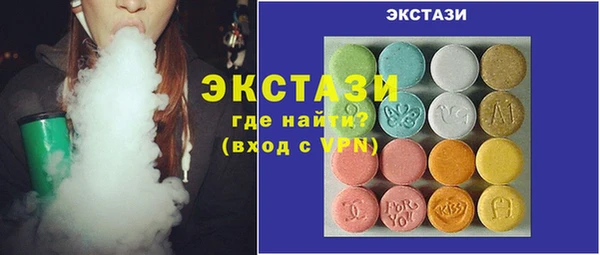 таблы Белоозёрский