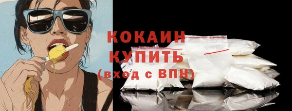 таблы Белоозёрский