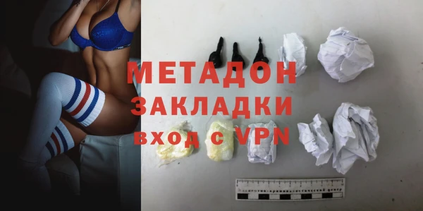 дживик Белокуриха