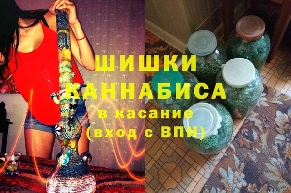 таблы Белоозёрский