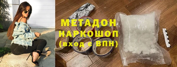 таблы Белоозёрский