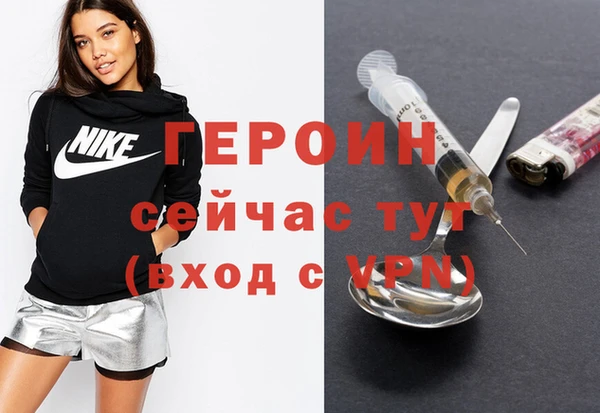 mdpv Пролетарск