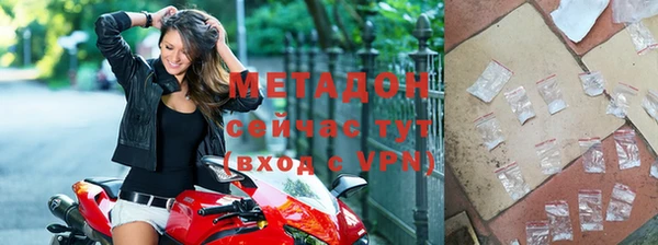 дживик Белокуриха