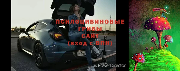 таблы Белоозёрский