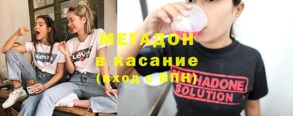 таблы Белоозёрский