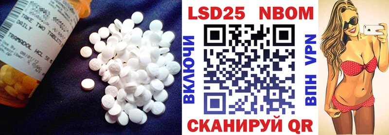 darknet формула  hydra онион  Ясногорск  LSD-25 экстази кислота 